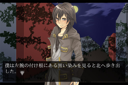 ꡼ No.007Υͥ / ǽвäǯȾʪ졣ޡȥեɥΥ٥ֺξפҲ𤹤֡ʤۤܡޥۥ̿47