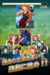 画像ギャラリー No.001のサムネイル画像 / 「鬼装学園アマクサ」がスマートフォンに対応。人類の敵・オーガ軍団と戦おう