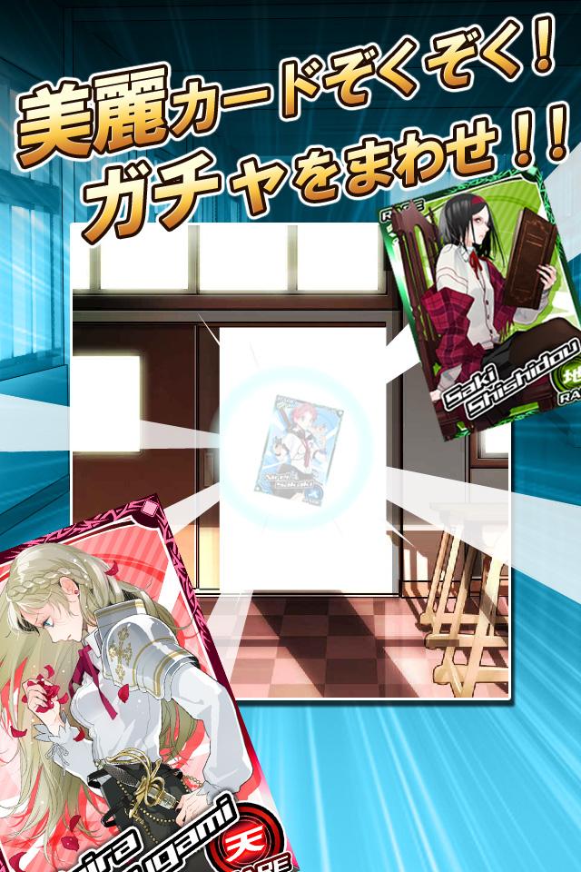 ꡼ No.001 | iPhone/Android رॢޥ