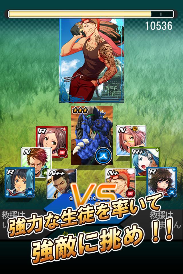 ꡼ No.002 | iPhone/Android رॢޥ