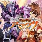 �ѥå�����