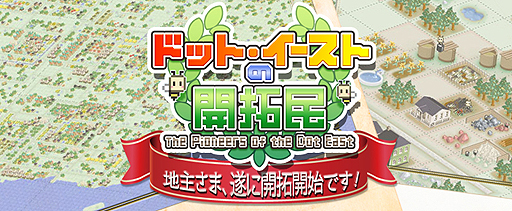 ꡼ No.002Υͥ / ֥饦֥ɥåȡȤγ̱פӥȡ˪ã«ͤƳȯŸޤ줿Φ󤷤褦