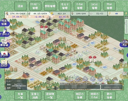 画像ギャラリー No.002のサムネイル画像 / 【PR】蜂を頼りに新大陸を切り拓く「ドット・イーストの開拓民」は,導入部分だけでも地道な作業の楽しさを実感させてくれる