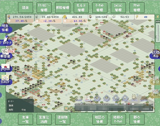 画像ギャラリー No.004のサムネイル画像 / 【PR】蜂を頼りに新大陸を切り拓く「ドット・イーストの開拓民」は,導入部分だけでも地道な作業の楽しさを実感させてくれる