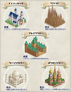 画像ギャラリー No.006のサムネイル画像 / 【PR】蜂を頼りに新大陸を切り拓く「ドット・イーストの開拓民」は,導入部分だけでも地道な作業の楽しさを実感させてくれる