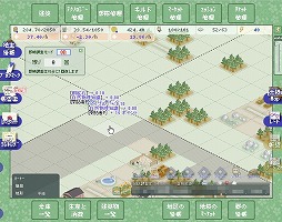 画像ギャラリー No.013のサムネイル画像 / 【PR】蜂を頼りに新大陸を切り拓く「ドット・イーストの開拓民」は,導入部分だけでも地道な作業の楽しさを実感させてくれる