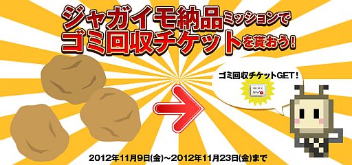 ꡼ No.003Υͥ / ֥ɥåȡȤγ̱סФȯơȥåǳɤ褦