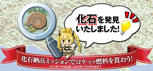 ꡼ No.004Υͥ / ֥ɥåȡȤγ̱סФȯơȥåǳɤ褦