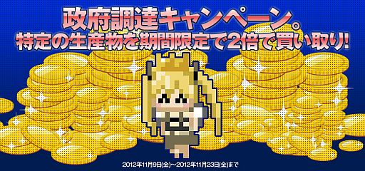 ꡼ No.005Υͥ / ֥ɥåȡȤγ̱סФȯơȥåǳɤ褦