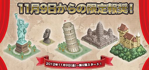 ꡼ No.006Υͥ / ֥ɥåȡȤγ̱סФȯơȥåǳɤ褦