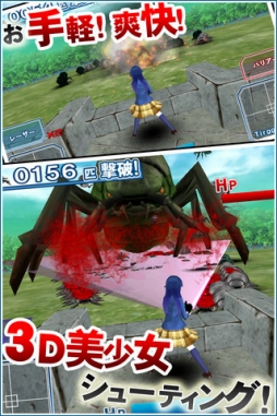 �ϥåԡ�����ɥȥꥬ��