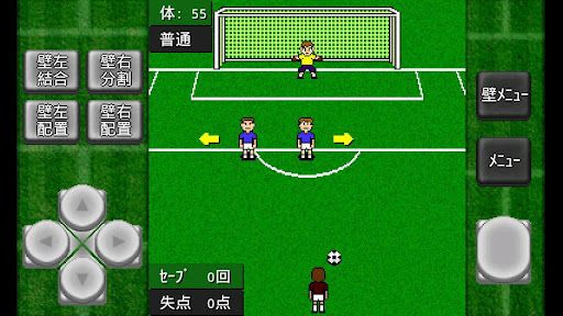 画像ギャラリー No.004のサムネイル画像 / 【8月28日のAndroid向けアプリセール情報】横スクロール型アクションSTG「METAL SLUG 3」が350円に値下げ