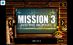 ꡼ No.016Υͥ / PRۡAndroidץӥ塼82D󥷥塼ƥ󥰤ηMETAL SLUG 3סŨ򽳻餷̣Τ