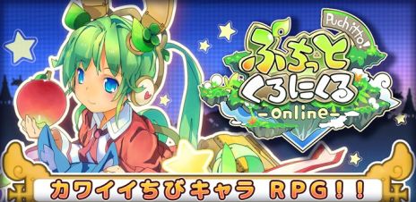 ꡼ No.033Υͥ / ӥ餬륪饤󥢥RPG֤פäȤˤӥϡʥޥåסХʤɲǤ