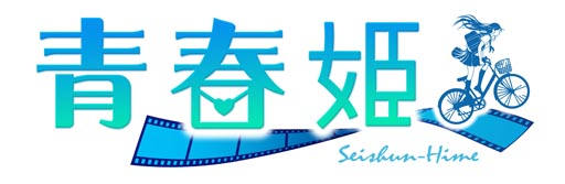 ꡼ No.007Υͥ / ĽɱפΥӥȡôǤȤʤäƺǹΥ饹ܻؤ