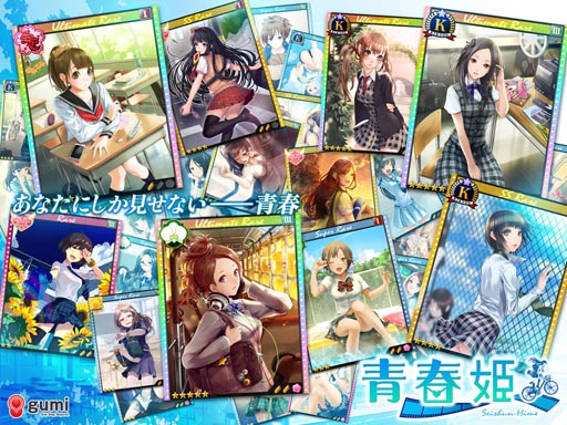 ꡼ No.008 | ĽɱפΥӥȡôǤȤʤäƺǹΥ饹ܻؤ