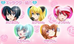 ���ͤ����󥯥饤�ޡ�