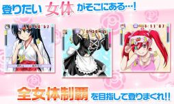 ���ͤ����󥯥饤�ޡ�