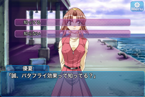 ꡼ No.002 | AndroidǡNever7 -the end of infinity-פGoogle Playۿ