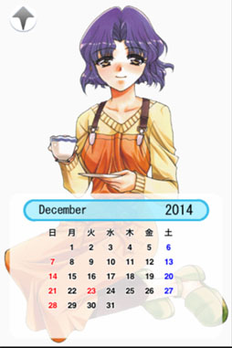 ꡼ No.011 | AndroidǡNever7 -the end of infinity-פGoogle Playۿ