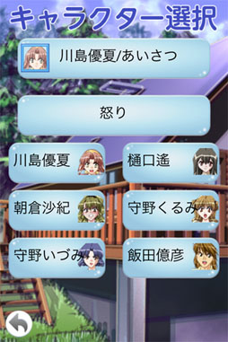 ꡼ No.013 | AndroidǡNever7 -the end of infinity-פGoogle Playۿ