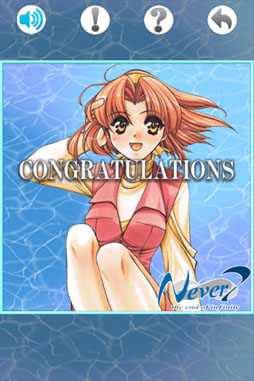 ꡼ No.017 | AndroidǡNever7 -the end of infinity-פGoogle Playۿ