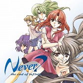 画像ギャラリー No.007のサムネイル画像 / 阿保 剛氏が手掛けた「infinity」シリーズ3作品のサウンドトラックが配信スタート