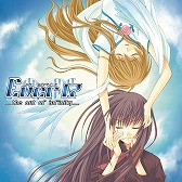 画像ギャラリー No.008のサムネイル画像 / 阿保 剛氏が手掛けた「infinity」シリーズ3作品のサウンドトラックが配信スタート