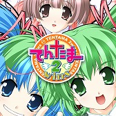 画像ギャラリー No.010のサムネイル画像 / 阿保 剛氏が手掛けた「infinity」シリーズ3作品のサウンドトラックが配信スタート