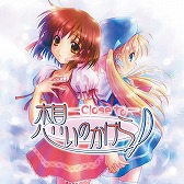 画像ギャラリー No.012のサムネイル画像 / 阿保 剛氏が手掛けた「infinity」シリーズ3作品のサウンドトラックが配信スタート