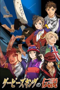 �����ӡ������󥰤�����