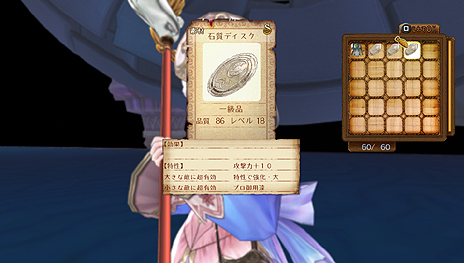 ꡼ No.013 | PS Vita֥ȥȥΥȥꥨ Plus׺ǿ󡣡ȤߡǤȤо줹륪ȥ饯ζŨ䡤塼Ĵ硤ŵξ󤬸