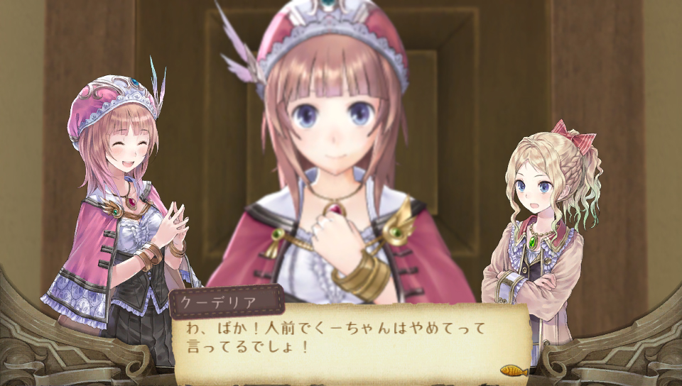 「トトリのアトリエ Plus 〜アーランドの錬金術士 2〜」,PS3版のDLCキャラ収録などPS Vita版の追加要素4点をおさらい「トトリのアトリエ Plus 〜アーランドの錬金術士 2〜」,PS3版のDLCキャラ収録などPS Vita版の追加要素4点をおさらい
