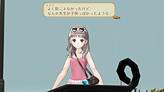 画像ギャラリー No.022のサムネイル画像 / 「トトリのアトリエ Plus 〜アーランドの錬金術士 2〜」,PS3版のDLCキャラ収録などPS Vita版の追加要素4点をおさらい