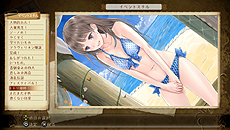 画像ギャラリー No.029のサムネイル画像 / 「トトリのアトリエ Plus 〜アーランドの錬金術士 2〜」,PS3版のDLCキャラ収録などPS Vita版の追加要素4点をおさらい