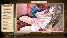 画像ギャラリー No.030のサムネイル画像 / 「トトリのアトリエ Plus 〜アーランドの錬金術士 2〜」,PS3版のDLCキャラ収録などPS Vita版の追加要素4点をおさらい