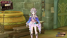 画像ギャラリー No.036のサムネイル画像 / 「トトリのアトリエ Plus 〜アーランドの錬金術士 2〜」,PS3版のDLCキャラ収録などPS Vita版の追加要素4点をおさらい