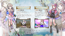 画像ギャラリー No.003のサムネイル画像 / PS Vita「トトリのアトリエ Plus 〜アーランドの錬金術士 2〜」が本日発売。PlayStation StoreではPlayViewコンテンツを無料配信中