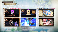 画像ギャラリー No.006のサムネイル画像 / PS Vita「トトリのアトリエ Plus 〜アーランドの錬金術士 2〜」が本日発売。PlayStation StoreではPlayViewコンテンツを無料配信中