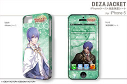 画像ギャラリー No.001のサムネイル画像 / 「トトリのアトリエ Plus」仕様のiPhone/Androidケータイ用ケースが2013年1月31日発売。「ワンド オブ フォーチュン2 FD」仕様の製品も