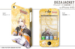 画像ギャラリー No.002のサムネイル画像 / 「トトリのアトリエ Plus」仕様のiPhone/Androidケータイ用ケースが2013年1月31日発売。「ワンド オブ フォーチュン2 FD」仕様の製品も