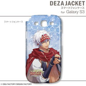 画像ギャラリー No.003のサムネイル画像 / 「トトリのアトリエ Plus」仕様のiPhone/Androidケータイ用ケースが2013年1月31日発売。「ワンド オブ フォーチュン2 FD」仕様の製品も