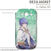 画像ギャラリー No.034のサムネイル画像 / 「トトリのアトリエ Plus」仕様のiPhone/Androidケータイ用ケースが2013年1月31日発売。「ワンド オブ フォーチュン2 FD」仕様の製品も