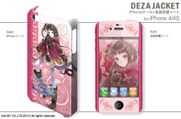 画像ギャラリー No.052のサムネイル画像 / 「トトリのアトリエ Plus」仕様のiPhone/Androidケータイ用ケースが2013年1月31日発売。「ワンド オブ フォーチュン2 FD」仕様の製品も