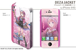 画像ギャラリー No.053のサムネイル画像 / 「トトリのアトリエ Plus」仕様のiPhone/Androidケータイ用ケースが2013年1月31日発売。「ワンド オブ フォーチュン2 FD」仕様の製品も