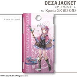 画像ギャラリー No.057のサムネイル画像 / 「トトリのアトリエ Plus」仕様のiPhone/Androidケータイ用ケースが2013年1月31日発売。「ワンド オブ フォーチュン2 FD」仕様の製品も