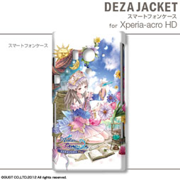 画像ギャラリー No.058のサムネイル画像 / 「トトリのアトリエ Plus」仕様のiPhone/Androidケータイ用ケースが2013年1月31日発売。「ワンド オブ フォーチュン2 FD」仕様の製品も