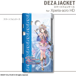 画像ギャラリー No.059のサムネイル画像 / 「トトリのアトリエ Plus」仕様のiPhone/Androidケータイ用ケースが2013年1月31日発売。「ワンド オブ フォーチュン2 FD」仕様の製品も