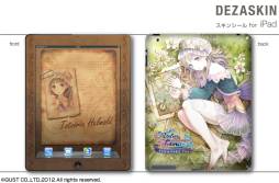 画像ギャラリー No.002のサムネイル画像 / 「トトリのアトリエ Plus」仕様のiPad用スキンシールが2月28日に発売。全3種