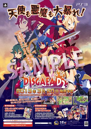 ꡼ No.004Υͥ / ȯΡMISSINGPARTSפNippon1.jpåפǹȴָǥݥȤ3ܤˡ֤ʤFile.7Υȥƺʤ